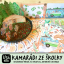KAMARÁDI ZE ŠKOLKY - SENZORICKÉ HRANÍ - PDF: PDF
