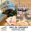 JARO NA ZAHRÁDCE- SENZORICKÉ HRANÍ - PDF: PDF